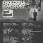 Crocodile Love Story